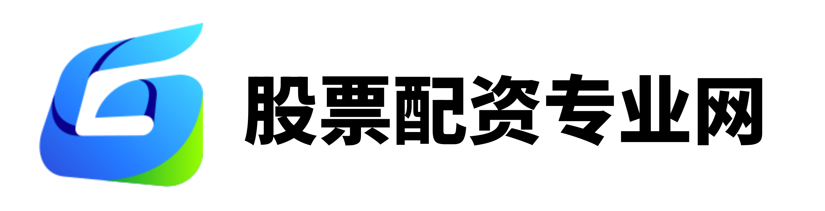 满盈网配资